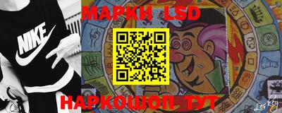 героин Малгобек
