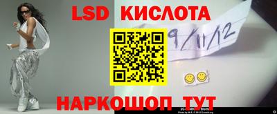 МДМА Малоярославец