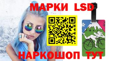МДМА Малоярославец