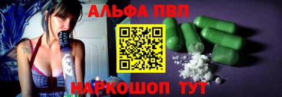 кокаин VHQ Мариинск