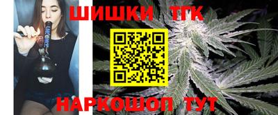 МДМА Малоярославец