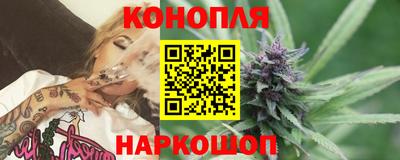кокаин VHQ Мариинск
