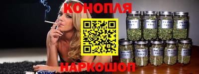 кокаин VHQ Мариинск