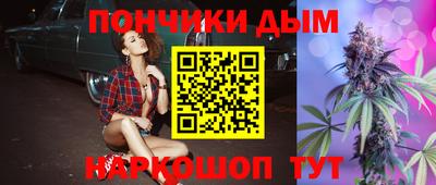 героин Малгобек