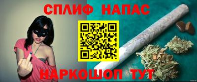 МДМА Малоярославец