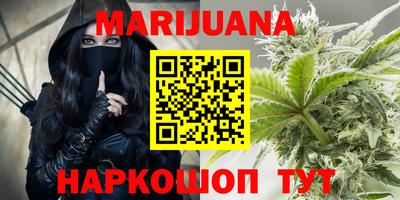 МДМА Малоярославец