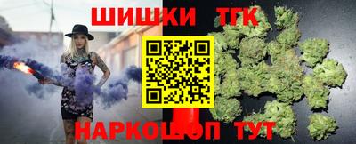 МДМА Малоярославец