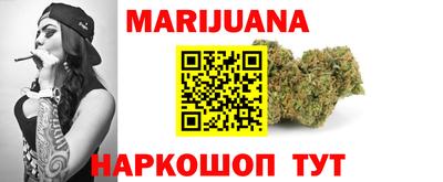 героин Малгобек