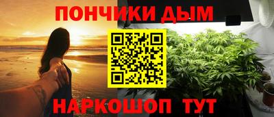 МДМА Малоярославец