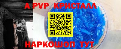 героин Малгобек