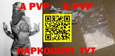 кокаин VHQ Мариинск