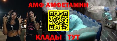 МДМА Малоярославец