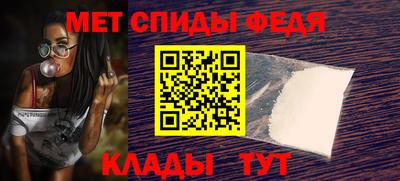 героин Малгобек