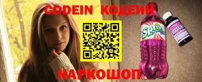 кокаин VHQ Мариинск