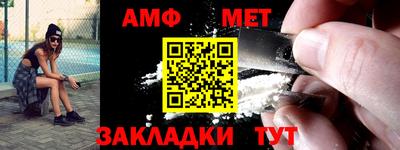 героин Малгобек
