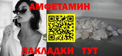МДМА Малоярославец