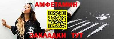 героин Малгобек