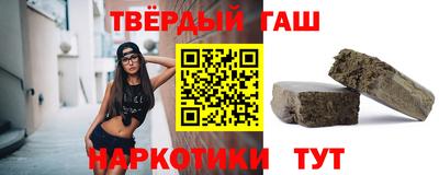 МДМА Малоярославец
