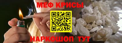 МДМА Малоярославец