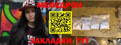 героин Малгобек