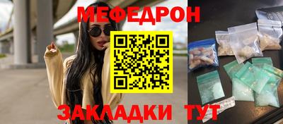 героин Малгобек